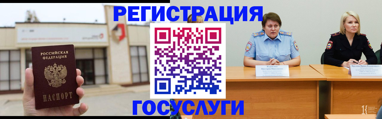 пропишу в квартире в Феодосии